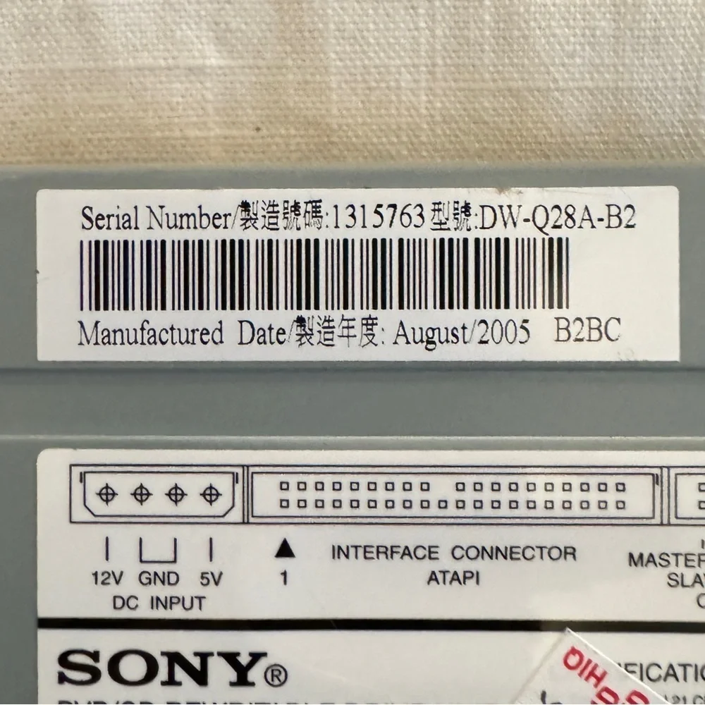 Sony Compact Disc DVD + ReWritable, Ultra Speed
